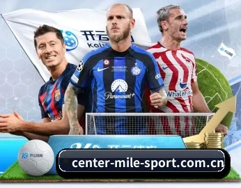 center-mile-sport.com.cn的故事 - 体育资讯内容服务