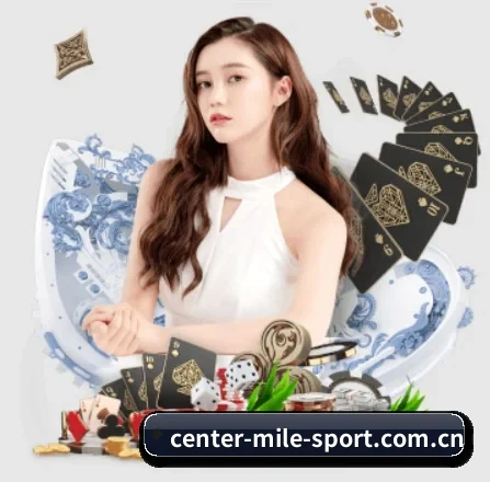 center-mile-sport.com.cn APP